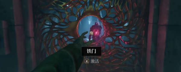 九龙证券 《上古卷轴4：湮灭重制版》法师装备选择具体影响介绍