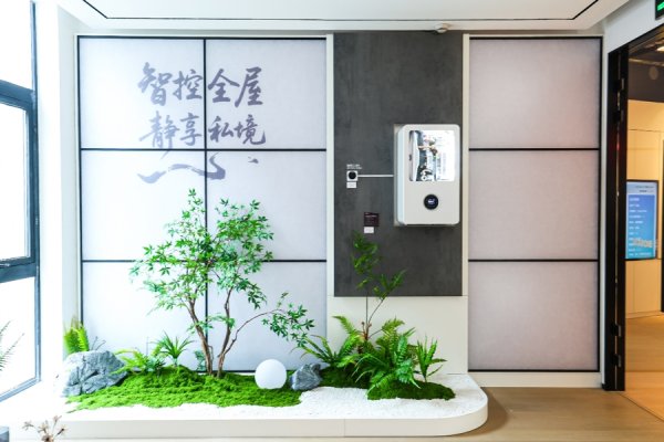 融合配资 博世上海首家舒适系统旗舰店开业，未来生活“样板间”将辐射华东