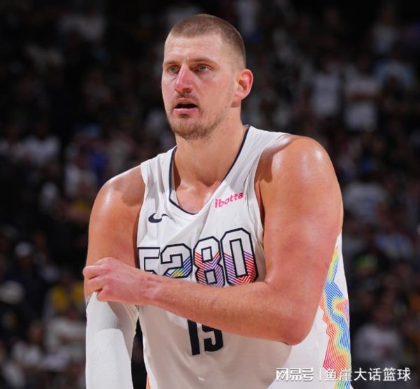 亿牛策略 美媒预测新赛季MVP：约基奇第1，东契奇力压亚历山大，杜兰特上榜