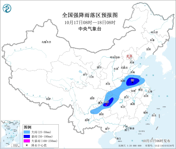 融通资产 双预警齐发 全国多地迎强降雨与大风天气